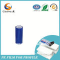 Aluminium Foil Tape For Refrigeration Industry